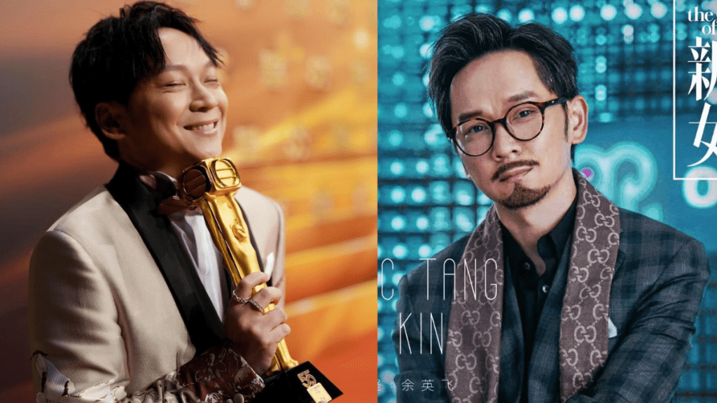 萬千星輝頒獎典禮2025丨《新聞女王2》鄧智堅再爭男配角獎  公屋成長被演藝學院破格錄取  拍拖屢無疾而終