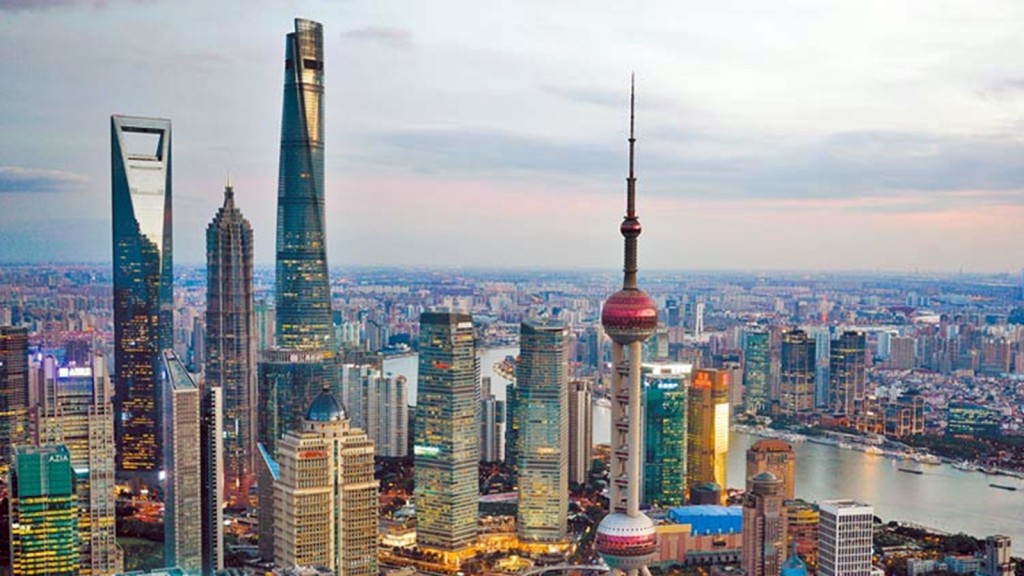 「全球財富管理論壇·上海蘇河灣峰會」昨日在北京、上海兩地連線舉行。資料圖片