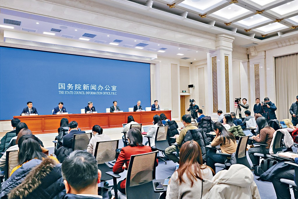 國務院新聞辦公室舉辦記者會，介紹前海和橫琴規劃等發展文件。