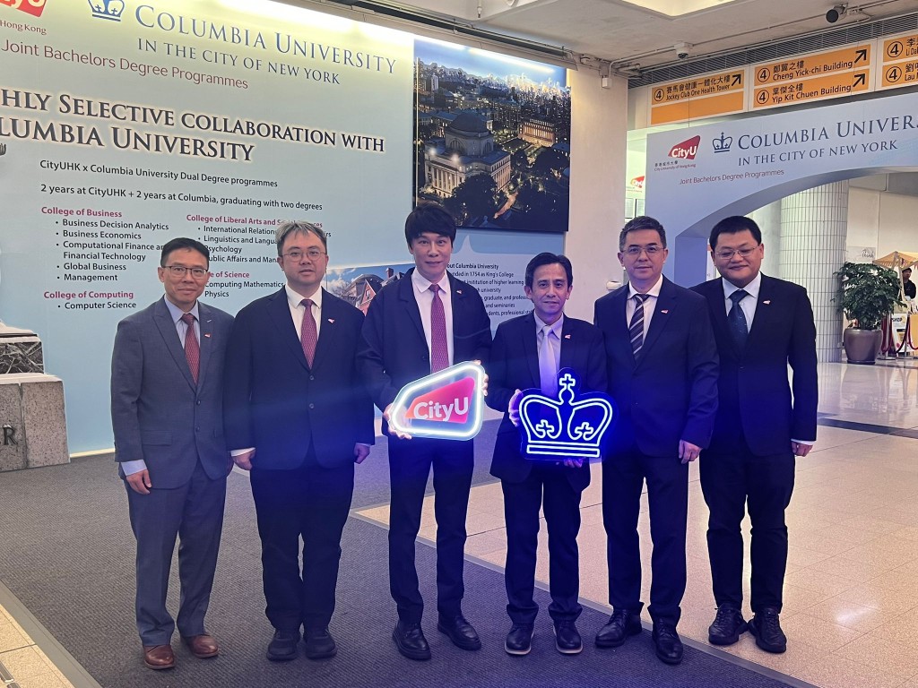香港城市大學與美國哥倫比亞大學推出兩校雙聯學士學位課程直接錄取計劃。佘丹薇攝 香港城市大學與美國哥倫比亞大學推出兩校雙聯學士學位課程直接錄取計劃。佘丹薇攝