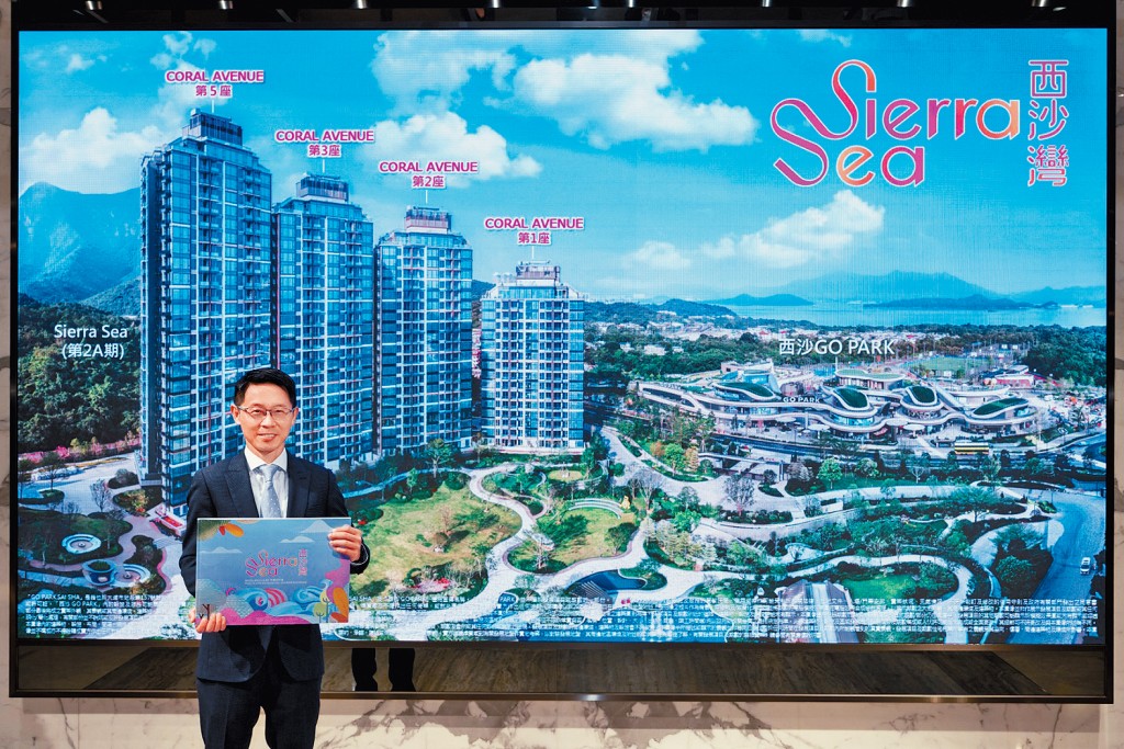 西沙SIERRA SEA 2A期昨上樓書,提供727伙,主打1房及2房戶。圖為胡致遠。 西沙SIERRA SEA 2A期昨上樓書,提供727伙,主打1房及2房戶。圖為胡致遠。