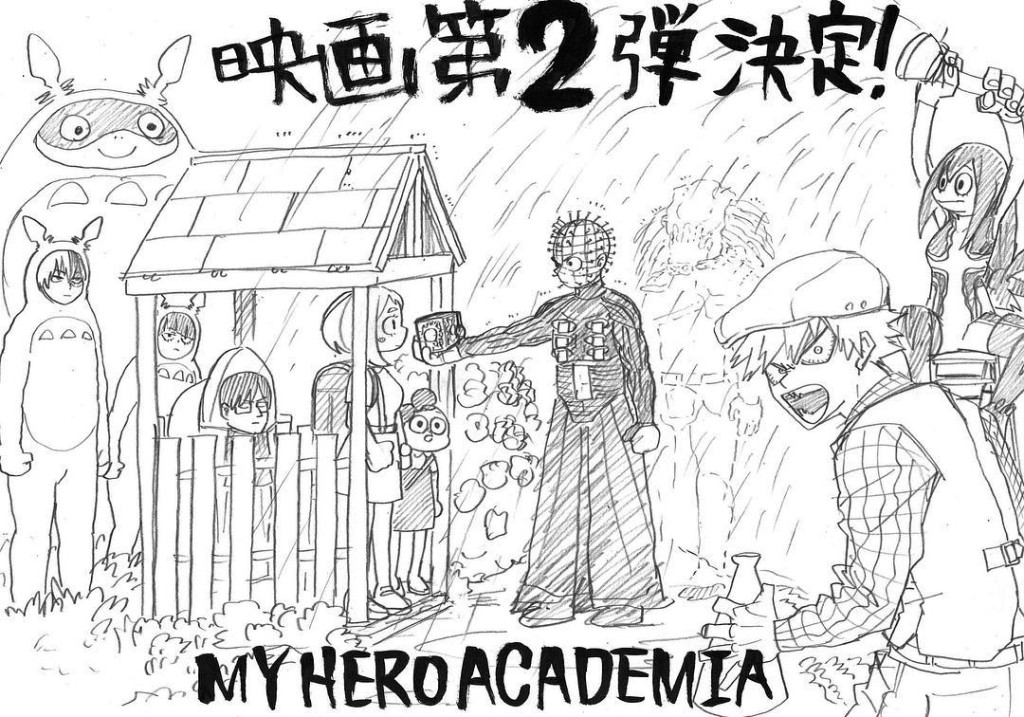 《我的英雄學院》有被改編成動畫。（IG@horikoshiko_）