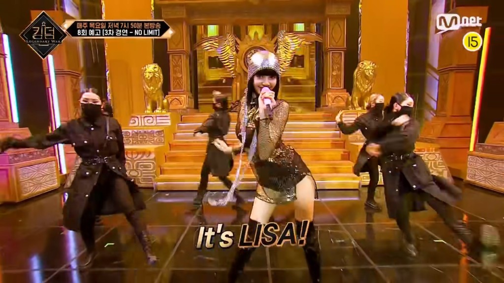 iKON有Lisa幫手。