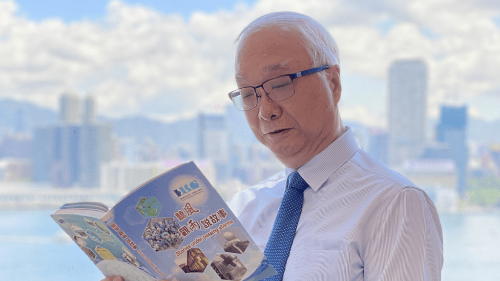 天文台新書《聽風觀雨說故事》訴說了天文台140年歷史,謝展寰看後都有所感觸。謝展寰網誌圖片