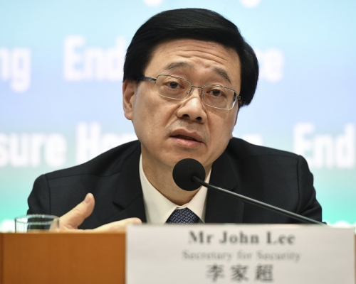 李家超將會撤回條例草案。資料圖片