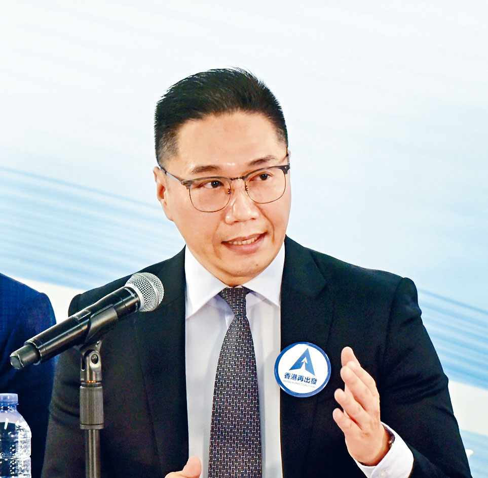 ■邵家辉建议派发「现金券方案」，代替超市减价方案。