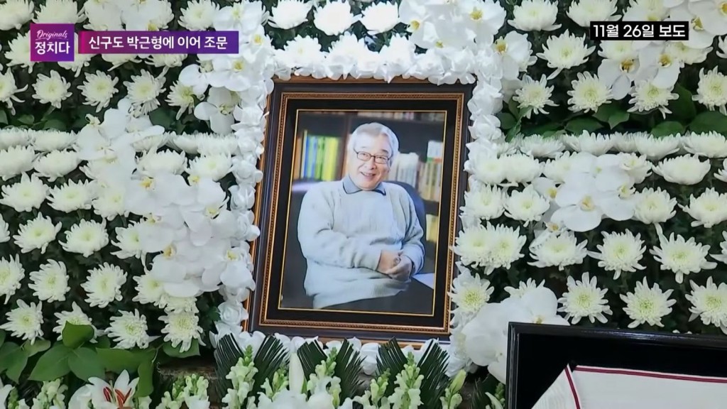 李順載的告別式及出殯儀式今早舉行。 李順載的告別式及出殯儀式今早舉行。