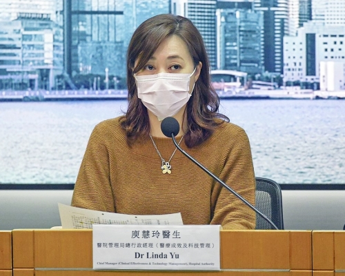 醫管局總行政經理（醫療成效及科技管理）庾慧玲。資料圖片