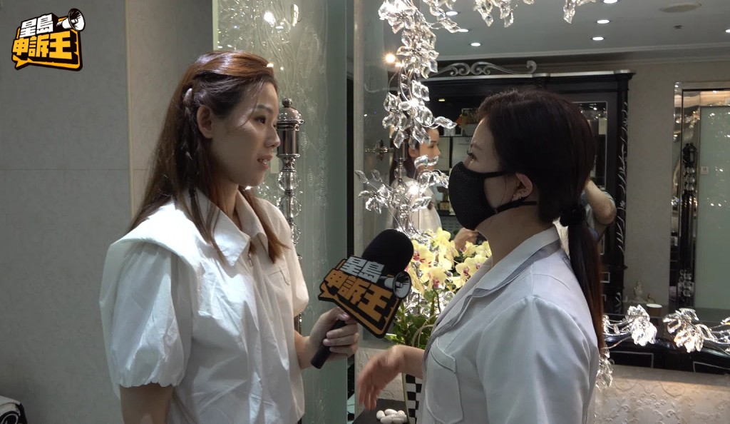 記者表明身份後,店員稱外面平台只是擺放雜物。 記者表明身份後,店員稱外面平台只是擺放雜物。