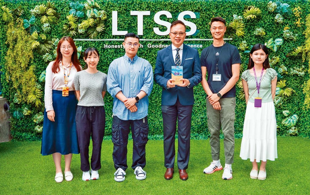 「教師教案設計」組別中榮獲「AI×健康教育推廣獎」。