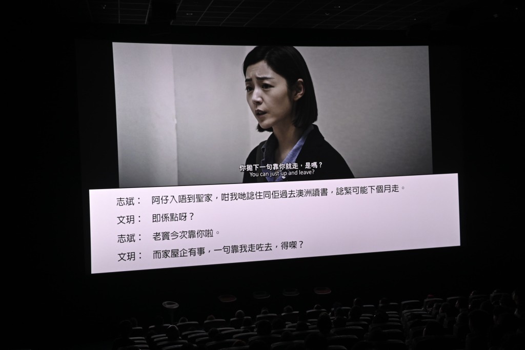 《破·地獄》絕密片段曝光。 《破·地獄》絕密片段曝光。