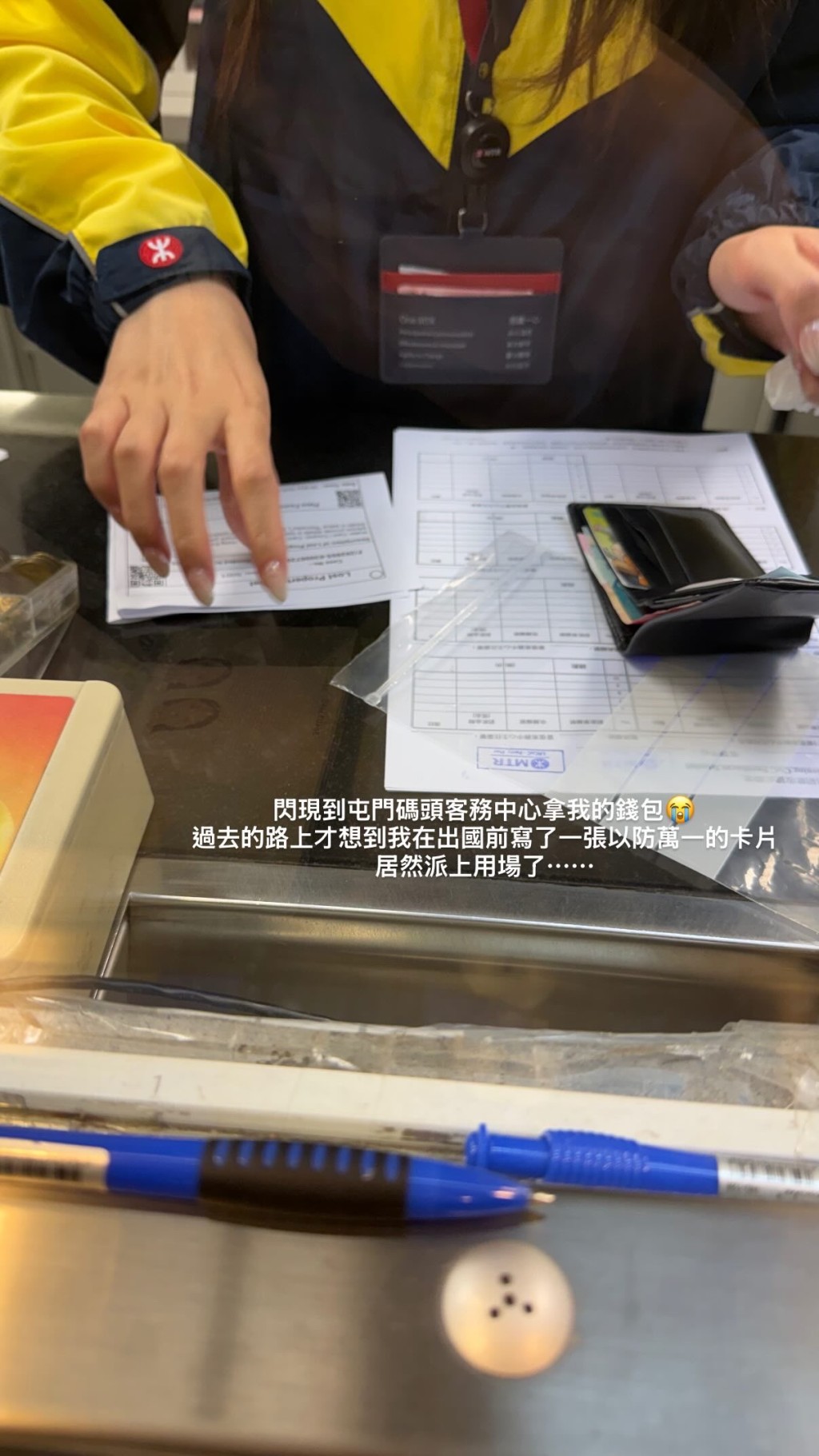 失主最後在屯門碼頭總站的客務中心領取錢包。Threads圖片 失主最後在屯門碼頭總站的客務中心領取錢包。Threads圖片