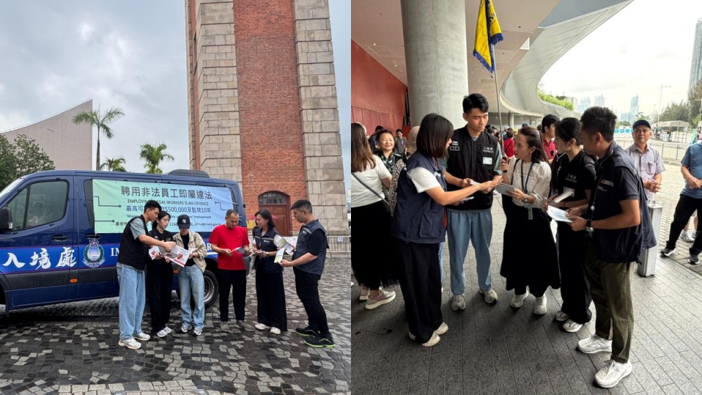 五一黃金周｜入境處假期前反黑工拘22人 夥旅監局巡查打擊非法導遊