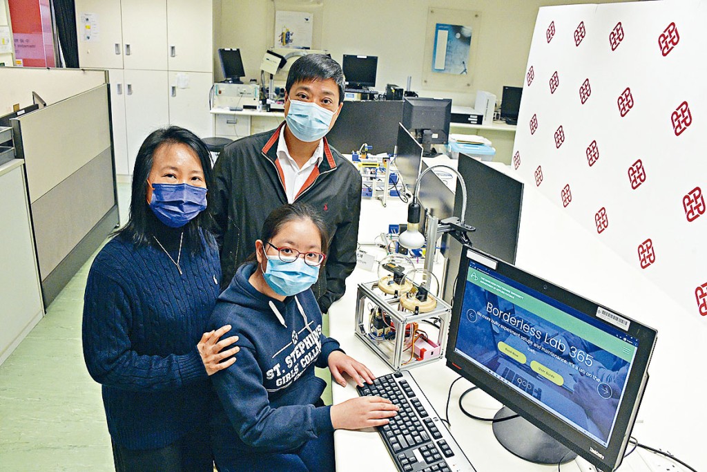 麥熾良(後)期望,「全天候科學實驗室」有助加強學生數據分析能力。