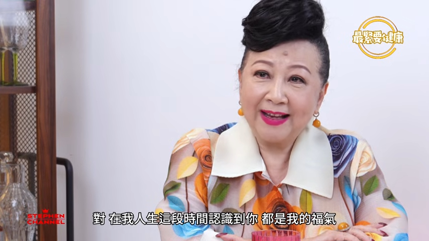 薛家燕指她曾經向男方提分手。 薛家燕指她曾經向男方提分手。
