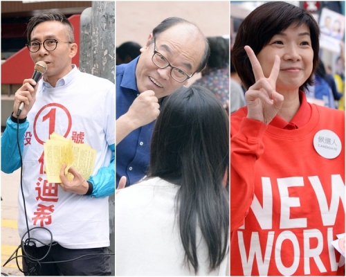 左起，伍迪希、馮檢基、曾麗文。