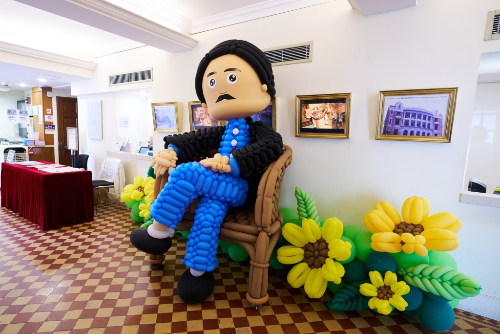 館方冀透過不同活動增進公眾對孫中山先生的認識。 館方冀透過不同活動增進公眾對孫中山先生的認識。