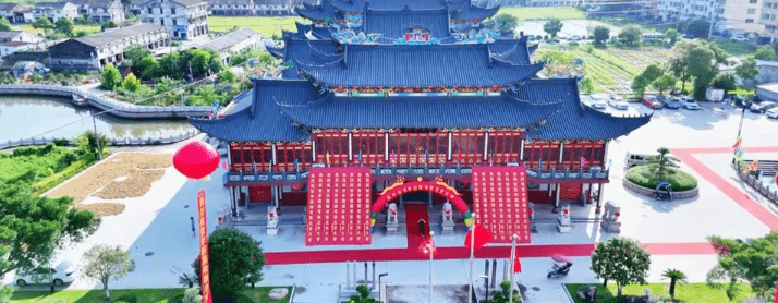 浙江溫州考生獲北大錄取,在宗祠大辦儀式。極目新聞 浙江溫州考生獲北大錄取,在宗祠大辦儀式。極目新聞