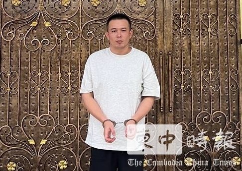 柬埔寨已立案調查36宗重大電信詐騙案，向171名主犯及其同夥追究刑事責任。柬中時報