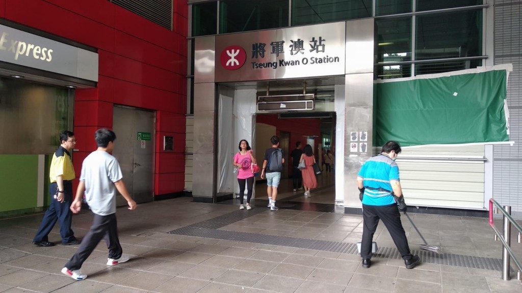 關閉近一周的將軍澳站今日重開。