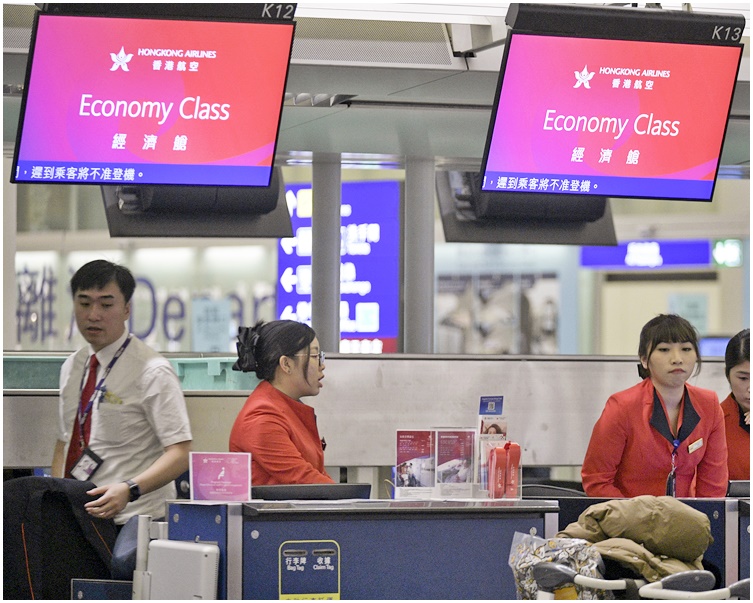 所有机票由香港国际机场“ 飞遇世界钜赏 ”活动送出。资料图片