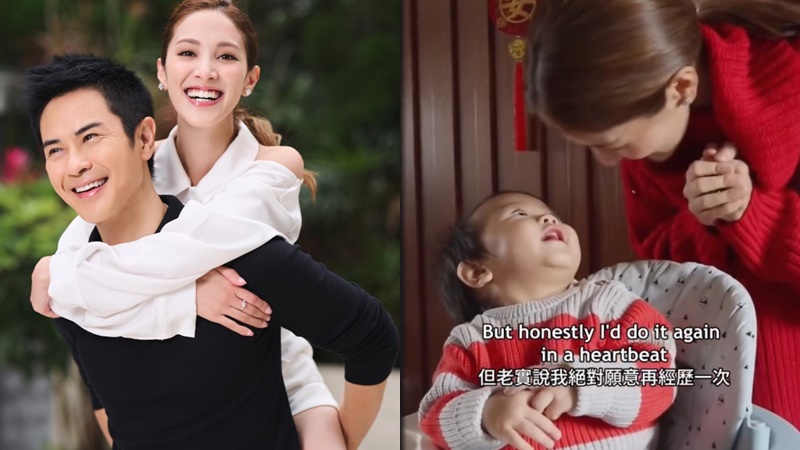 陳凱琳隨時再做媽媽  明示想為鄭嘉穎追第四胎  毋懼容貌改變身體捱苦：絕對願意再經歷