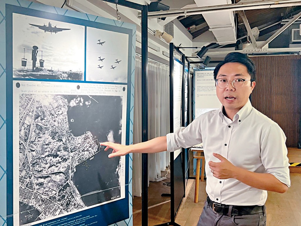 鄺智文指出，盟軍於二戰時期的航空攝影，是為了偵察與評估空襲效果而拍攝的。