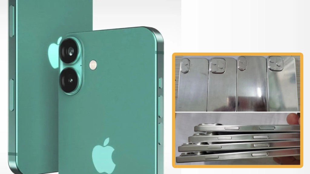 iPhone 16疑似機模諜照流出。