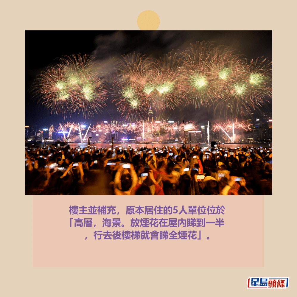 。資料圖片