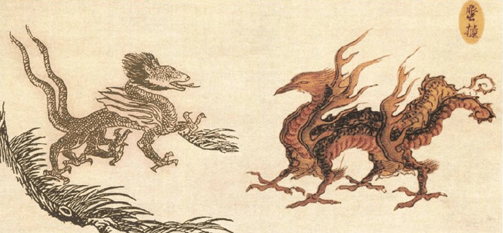 左图选自《中国清代宫廷版画》， 右图选自日本绘制的《怪奇鸟兽图卷》