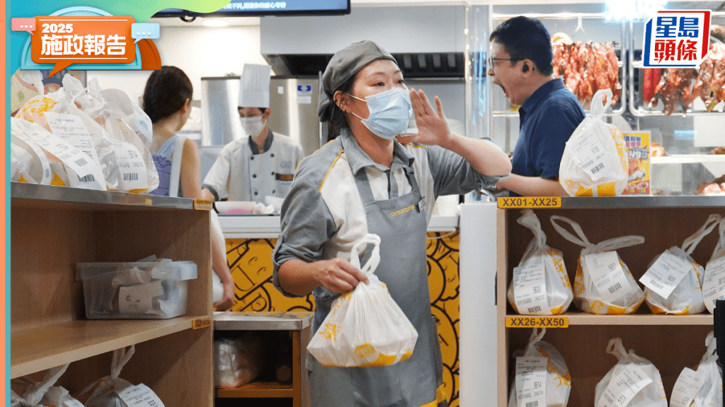 施政報告2025︱濫用輸入外勞應設罰則？李家超憂「殺錯良民」：聚焦睇住佢哋就唔會亂嚟