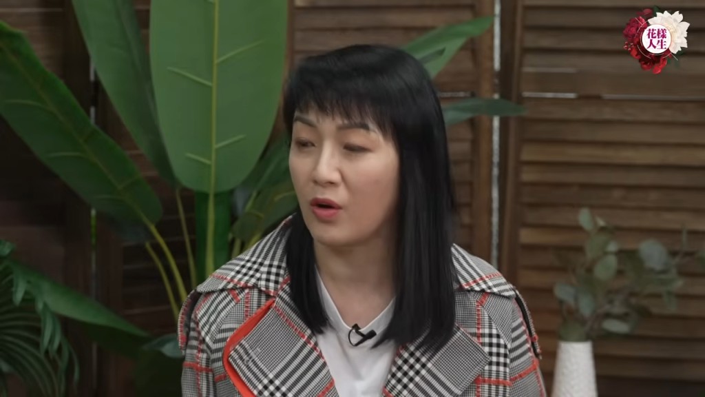 當中何婉盈表示：「我不幸地令到我的女兒都變成單親的時候，我跟我自己說最重要的第一件事就是千萬不要在我女兒面前說任何我跟她爸爸之間不好的事情、問題，完全不提，又不打毒針。」