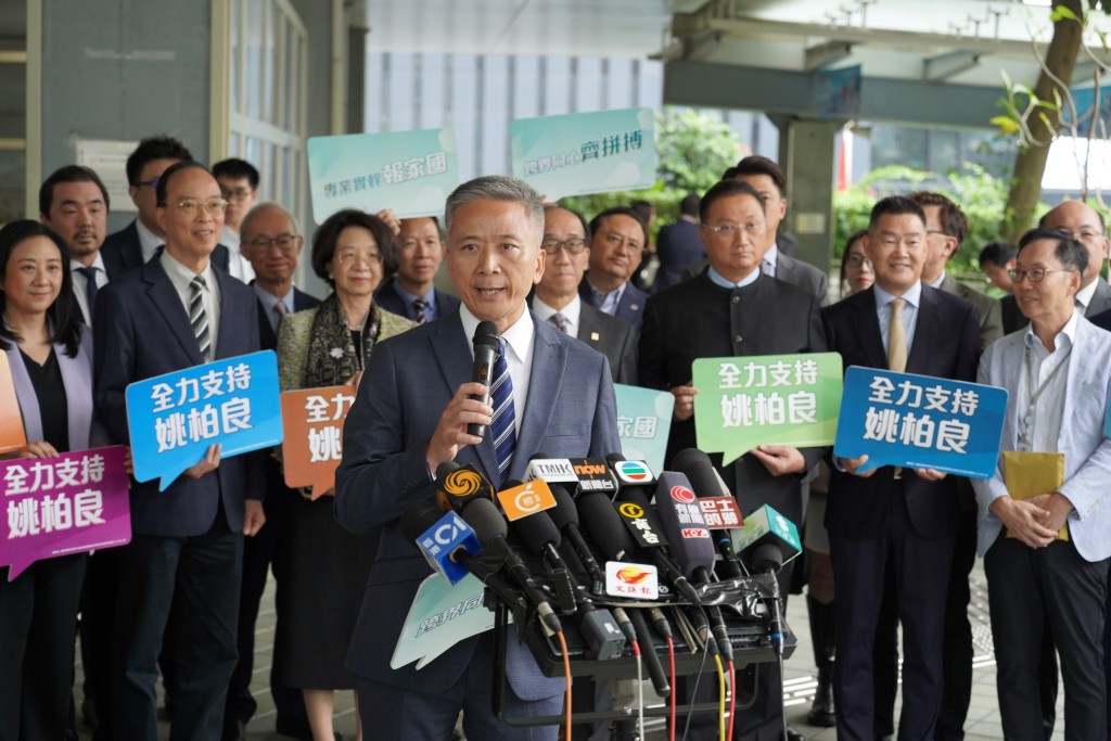 姚柏良轉跑道參選選委界，獲跨界別支持。