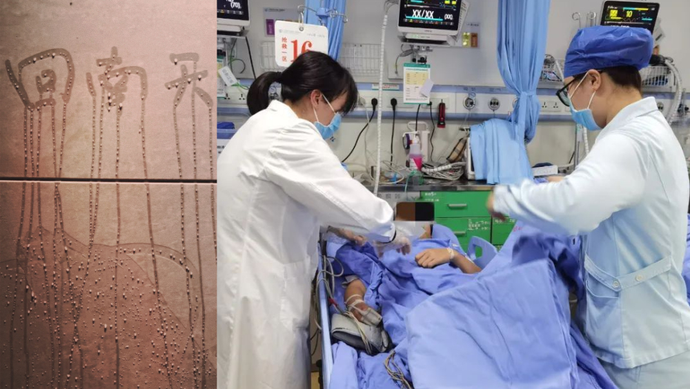 回南天使用燃氣熱水器洗澡，門窗緊閉，9人一氧化碳中毒，1人不幸死亡。廣西醫科大一附院互聯網醫院