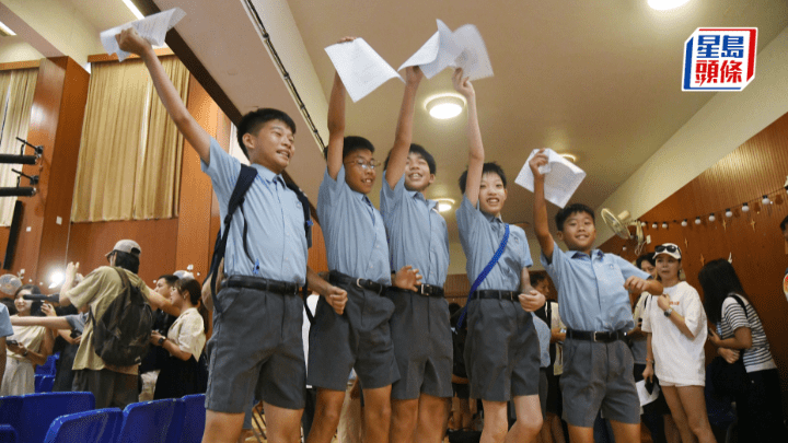 楊世德 - 釐清迷思:關於香港學校「Banding」的真相 (圖片來源)