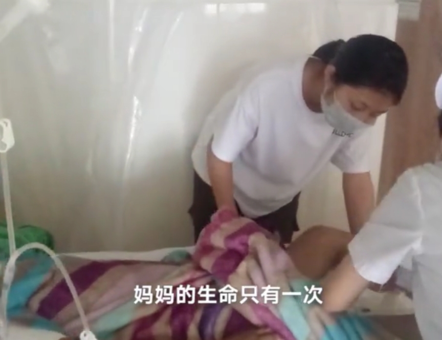 影片截圖