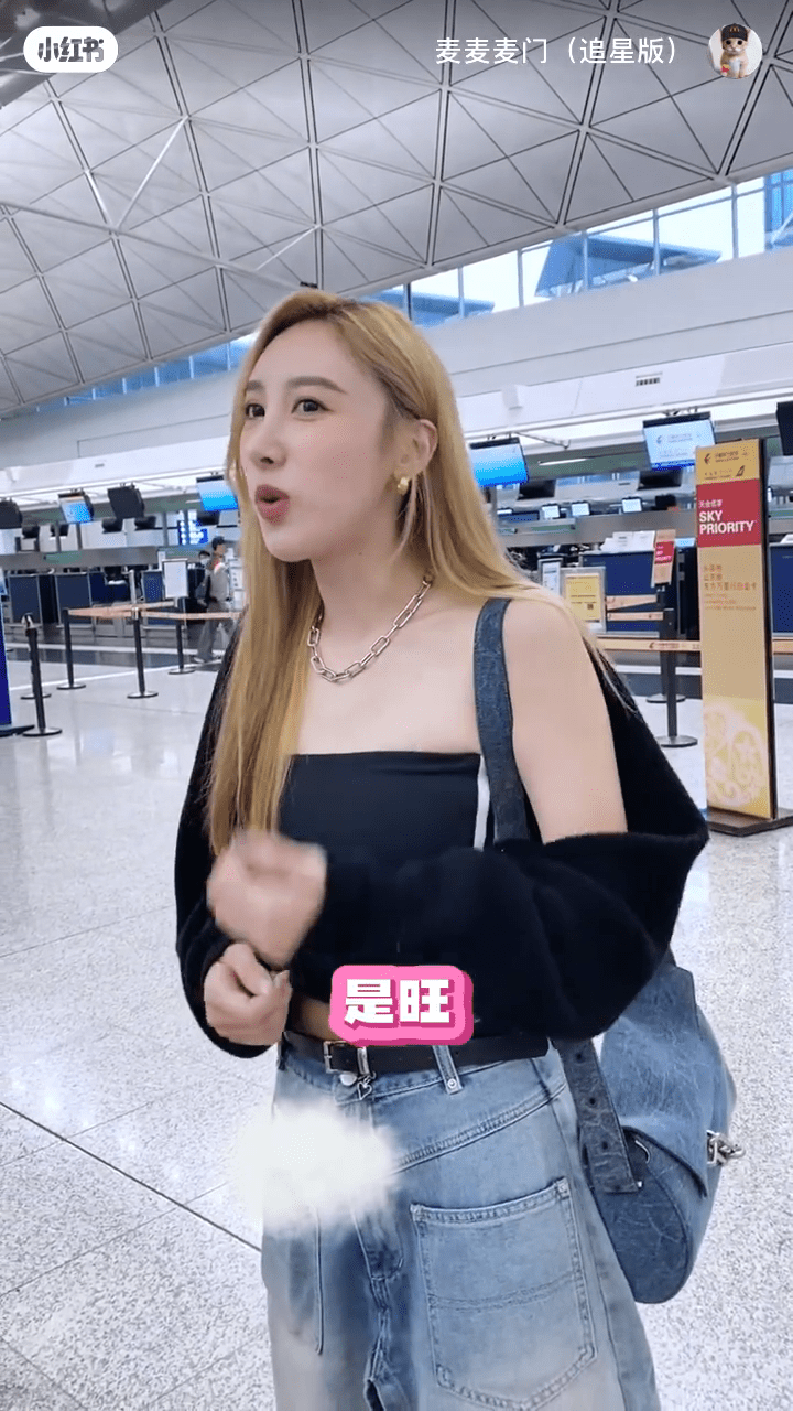 許靖韻指長沙灣物業帶旺了她。 許靖韻指長沙灣物業帶旺了她。