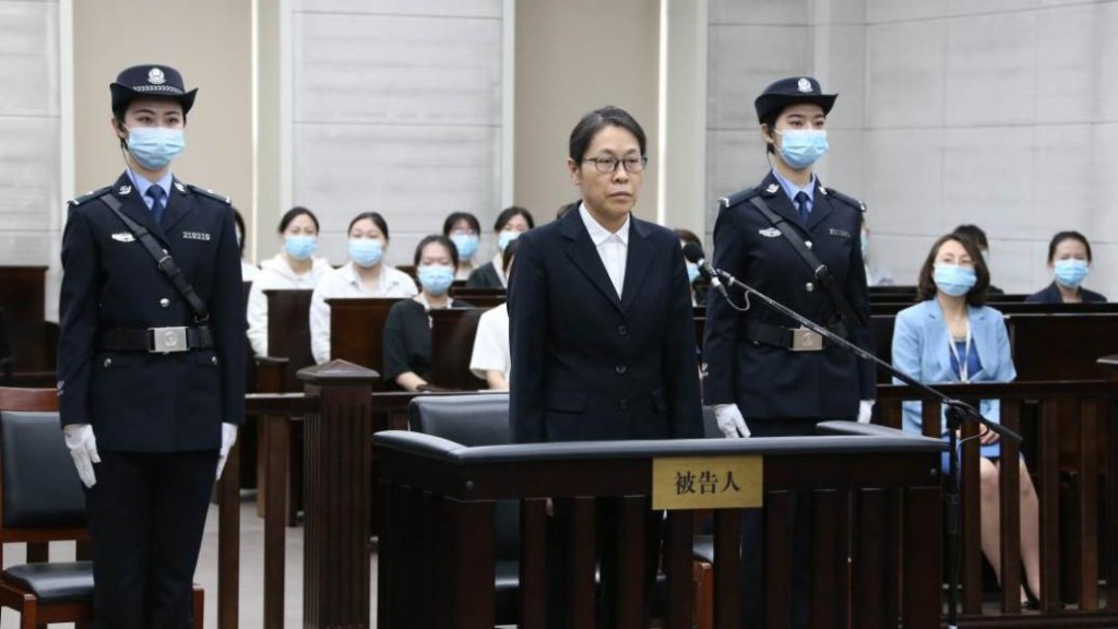 原辽宁省原副省长郝春荣一审获刑12年。