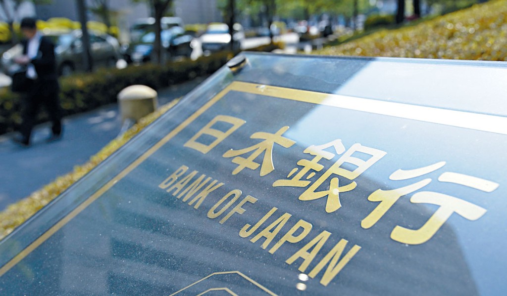 有分析指,若日圓跌破135,日央行將介入干預。