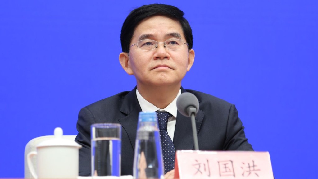 预料刘国洪稍后将接任自然资源部部长。中新社