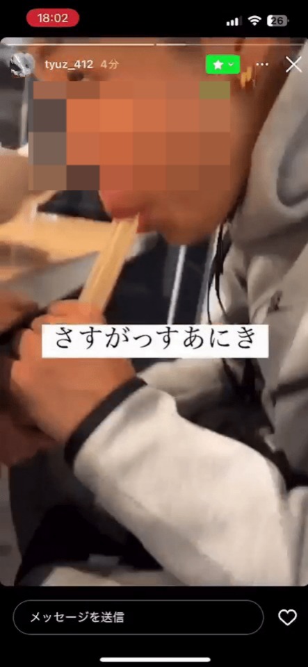(圖片來源:《星島日報》) (圖片來源:《星島日報》)
