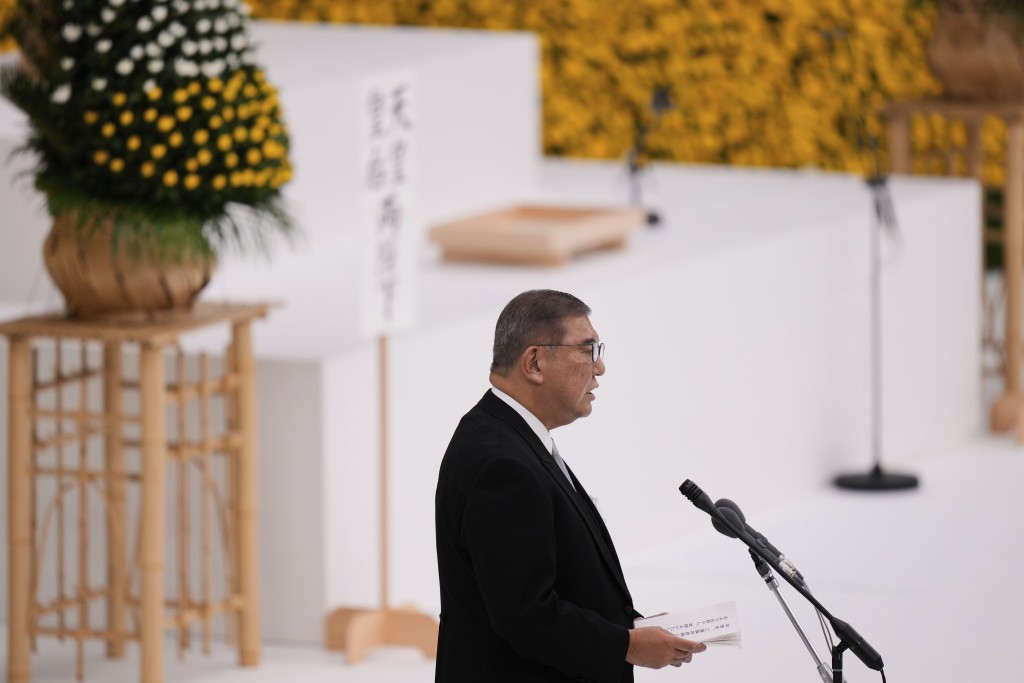 石破茂在二戰投降80周年致詞，聲稱心須再度將對那場戰爭的反省與教訓銘記於心。美聯社
