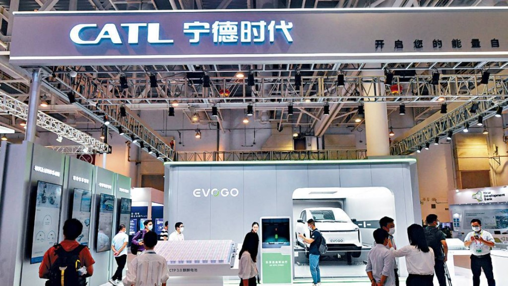 宁德时代股份解禁急泻8% 分析：H股存溢价公司压力尤大