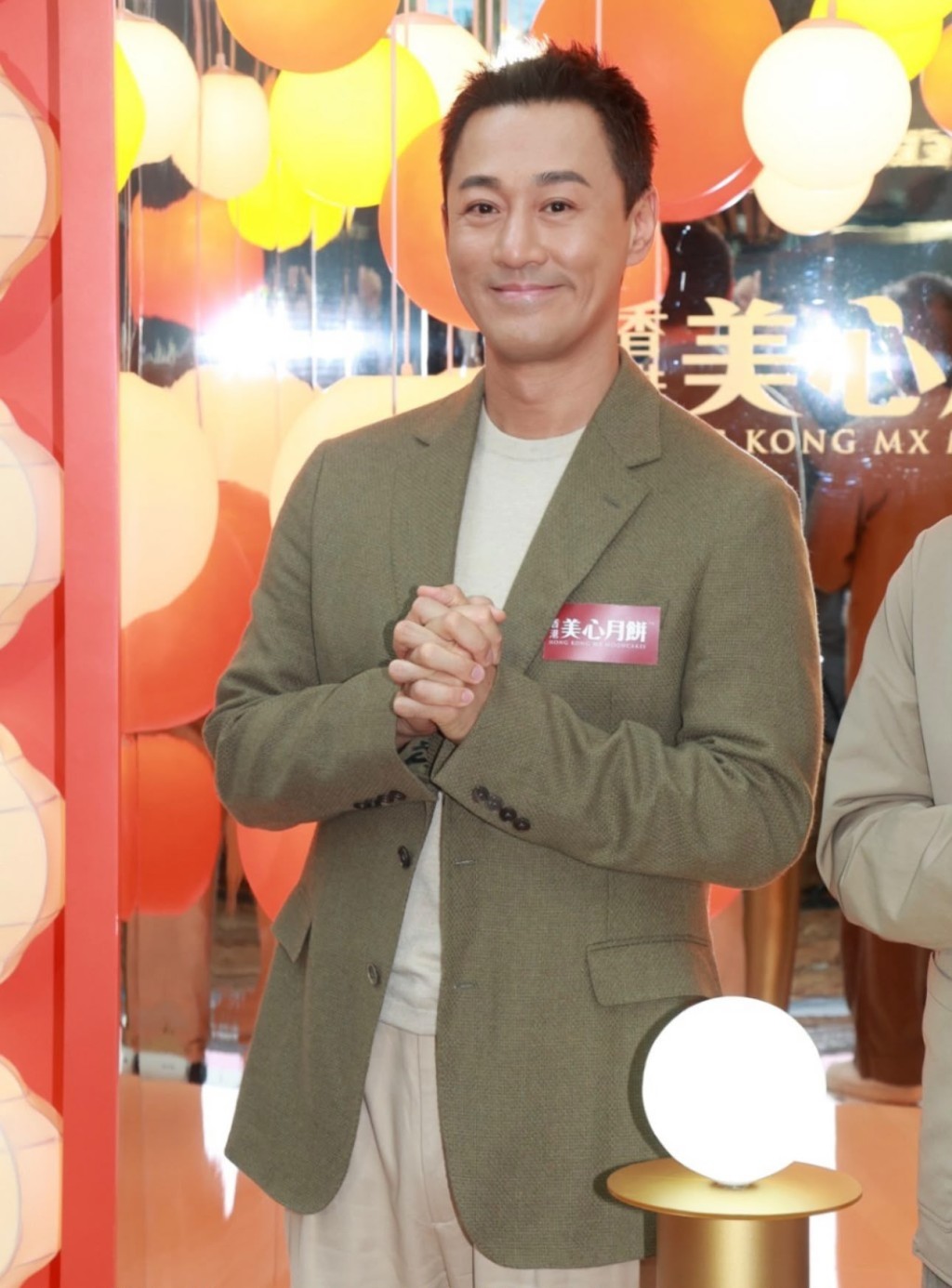 男主角落实由林峰出演。 男主角落实由林峰出演。