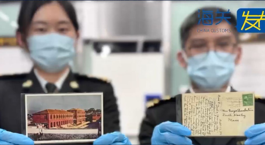 有旅客攜393張禁出境堭清朝、民國明信片，圖經西九高鐵站入港被截。