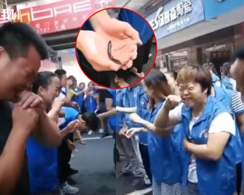 受罰者生吃泥鰍直接嘔吐，場面讓人痛惜。(網圖))