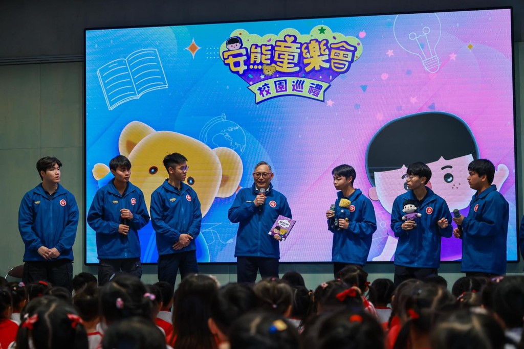 《安熊童樂會》校園巡禮今次到大埔一間幼稚園講故事。