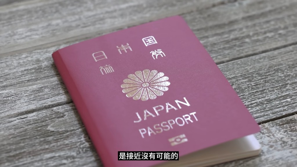 大J指因為他是香港人,所以很難在日本領養。 大J指因為他是香港人,所以很難在日本領養。