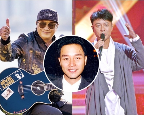 許冠傑、李克勤將會參與《想你張國榮》音樂會。資料圖片