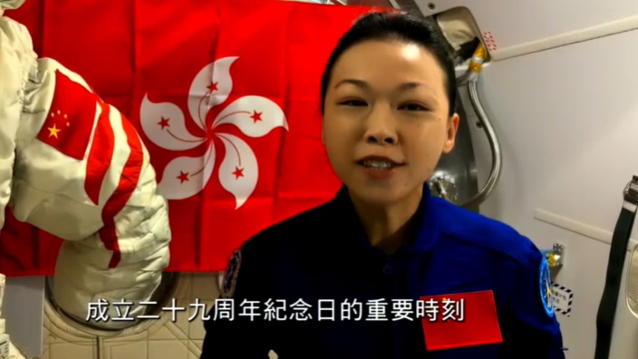 黎家盈祝愿香港更繁荣稳定